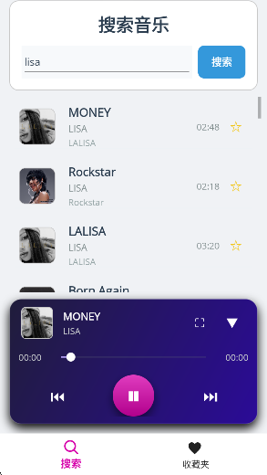 GoMusicappٷ