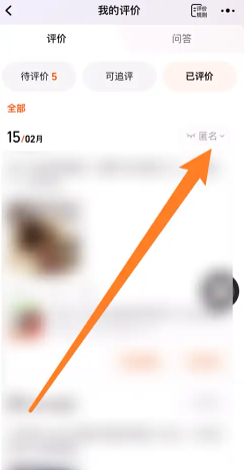 Աǩʱʲô˼ Աǩʱ