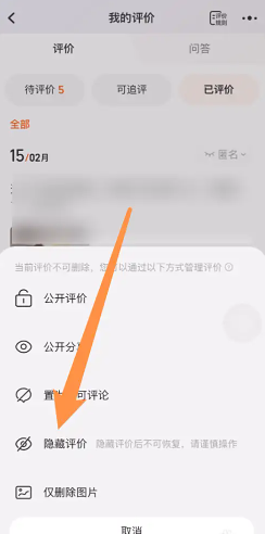 Աǩʱʲô˼ Աǩʱ