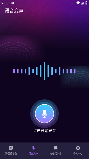 ƽapp