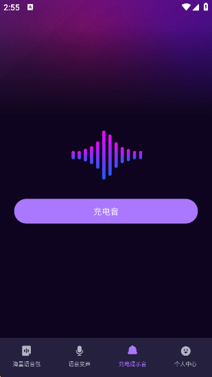 ƽapp