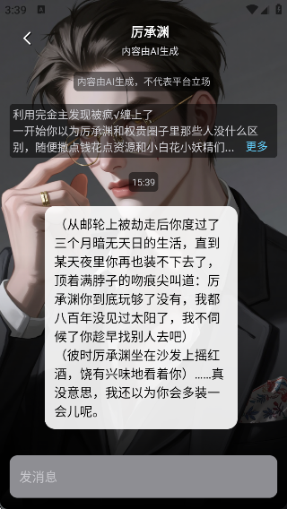 appٷ