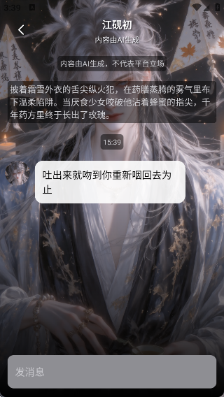 appٷ