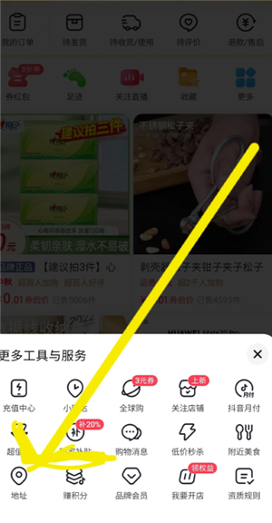 ̳ǹٷͶߵ绰 ̳Ͷߵ绰95188