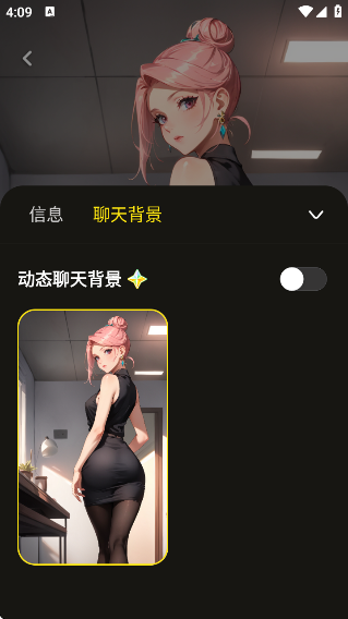 Whisper AIٷ