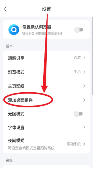 appٷ