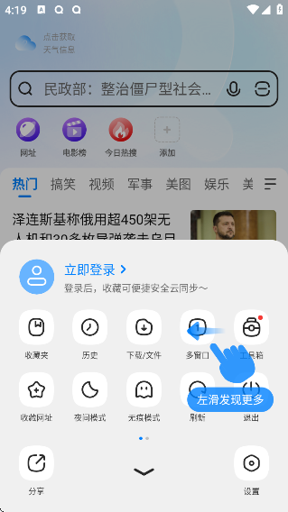 appٷ