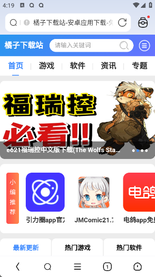 appٷ