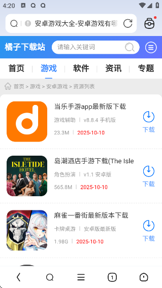 appٷ