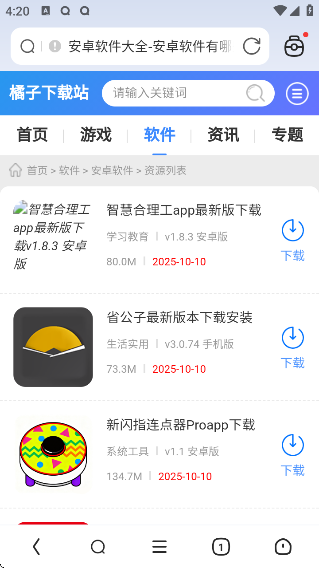 appٷ