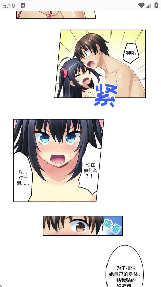˥߹ۿѰȫ