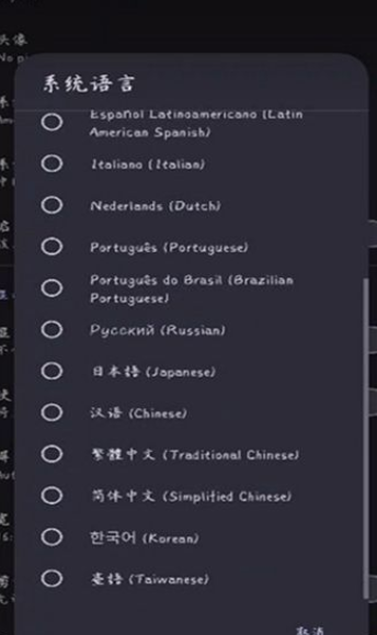 Stratoģٷ