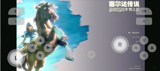 Stratoģٷ