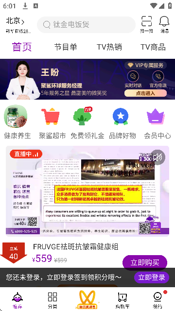 軷ѡӹ°