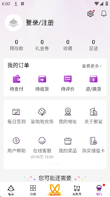 軷ѡӹ°