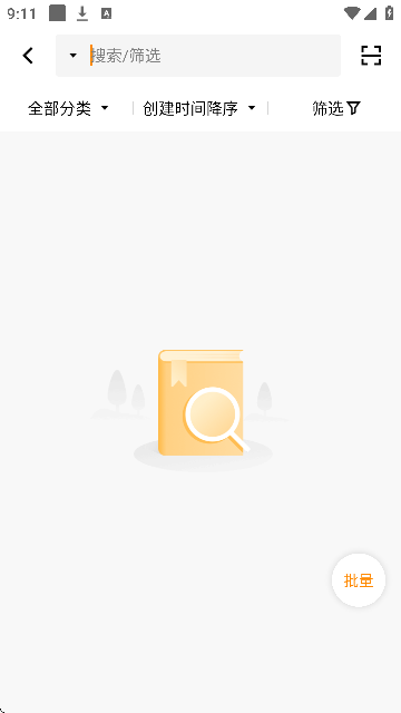 عٷ