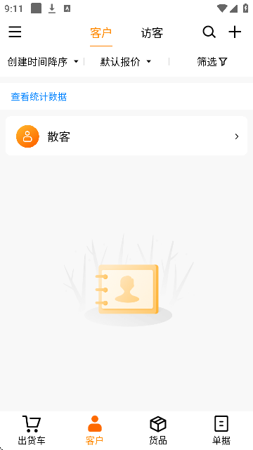 عٷ