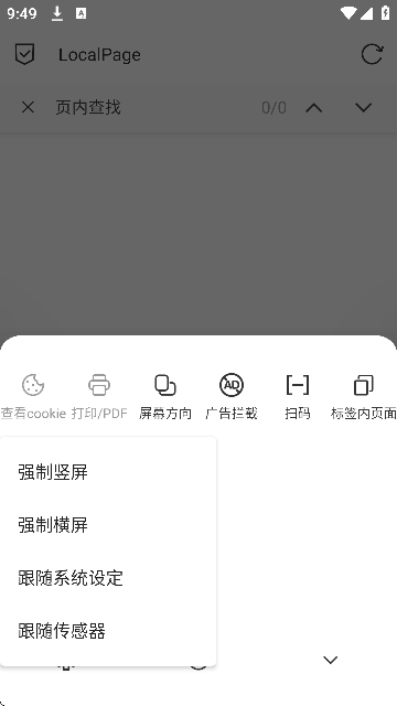 b°汾