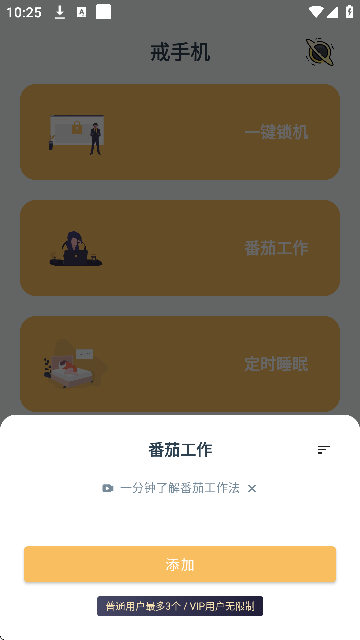 ֻٷ°