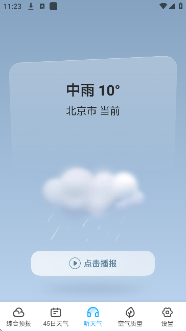 ĳ޹