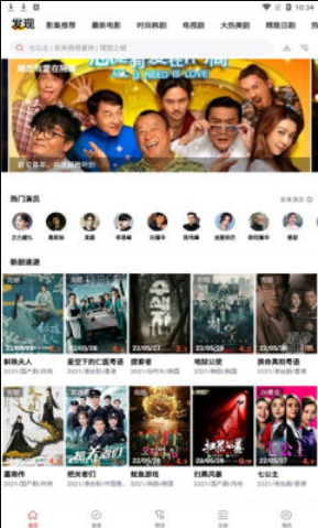 ϵӰٷapp