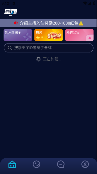 ͼȦٷ