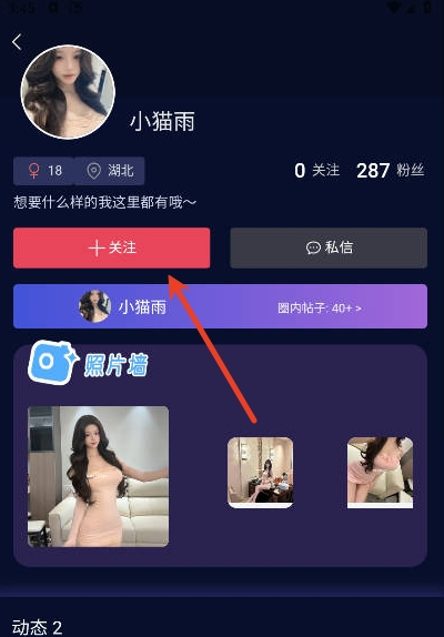 ͼȦٷ