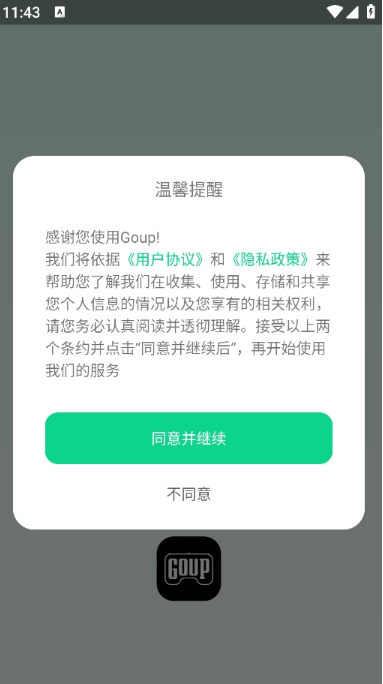Goup