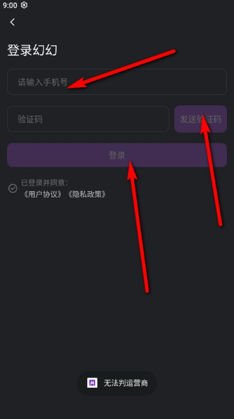 ûappٷ