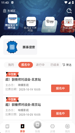 appٷ