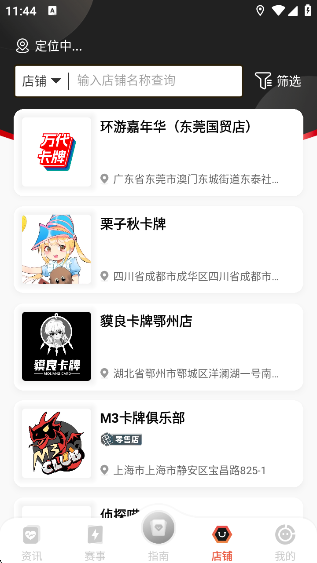 appٷ