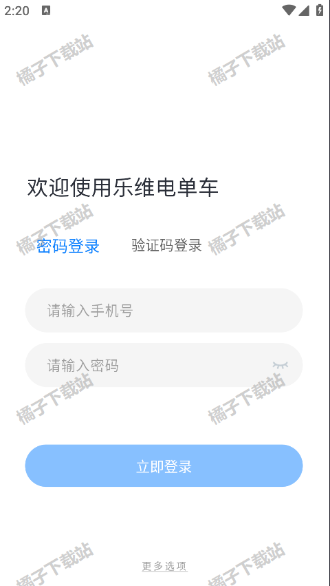 ά絥app׿