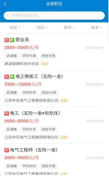 ˲appֻ