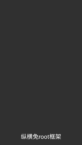 ݺROOTapp