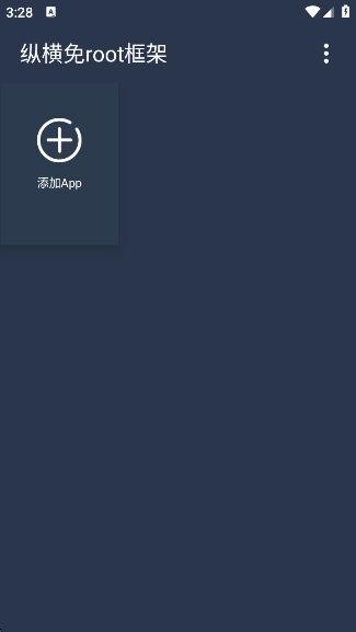 ݺROOTapp