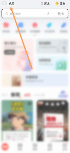 еʵͷ绰˹ еʵ˹߷