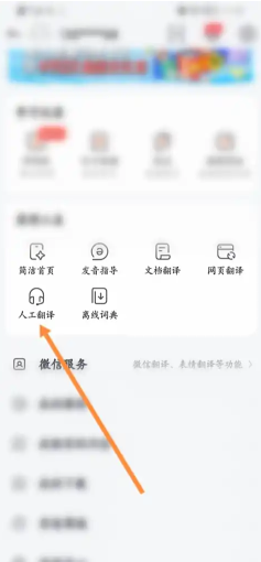 еʵͷ绰˹ еʵ˹߷