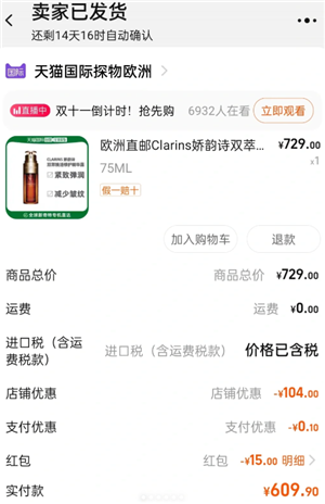 èͶߵ绰 èͶߵ绰