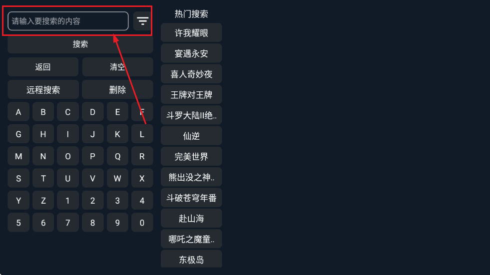ӰԺTV
