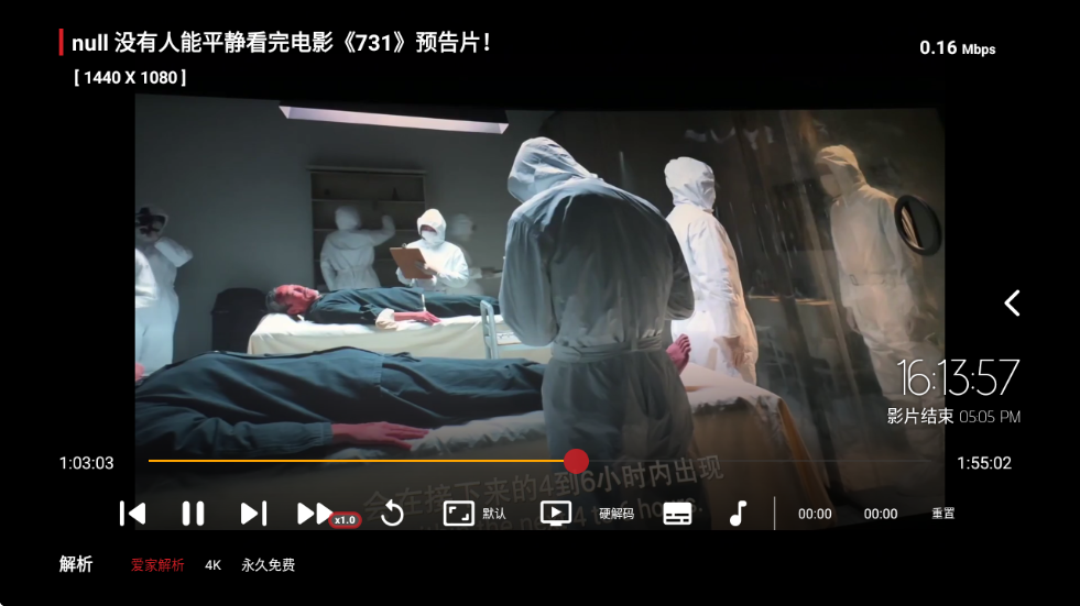 ӰԺTV