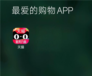 èappôл¼˺ èappл¼˺ŷ
