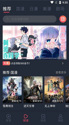 appعٷ