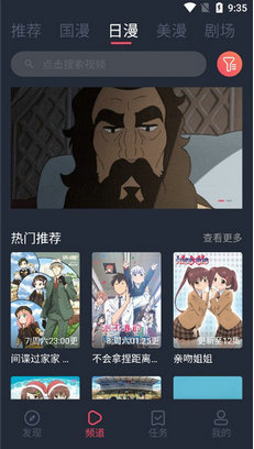 appعٷ