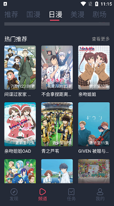 appعٷ