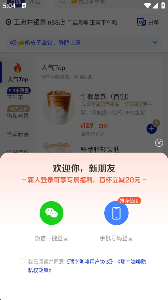 ҿذװ°汾