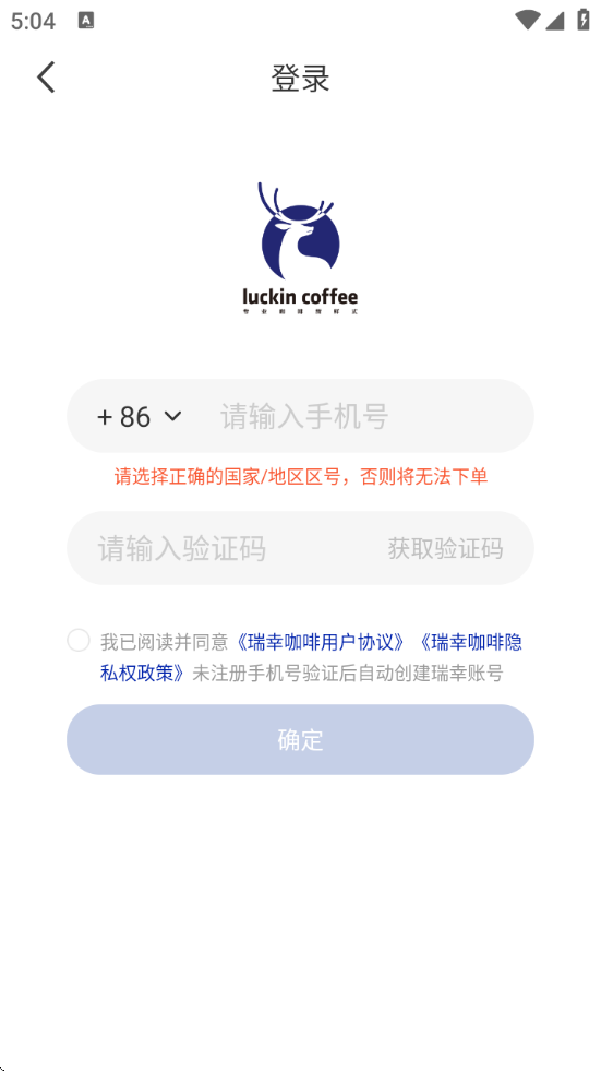 ҿذװ°汾