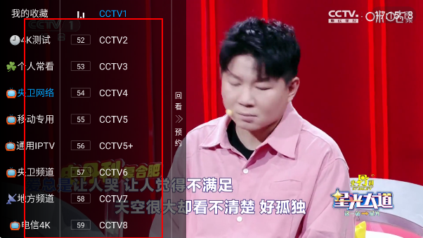 ӼTV