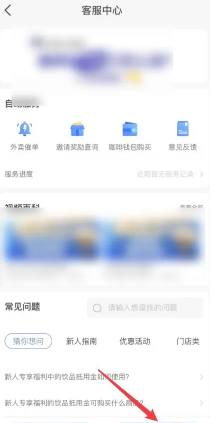 ҿ24Сʱ˹ͷ绰 ҿȿͷôת˹