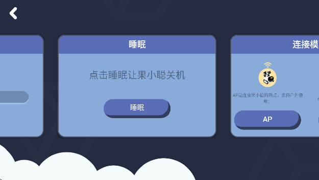 Сعٷ