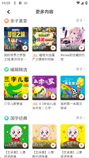 ѧappذ׿